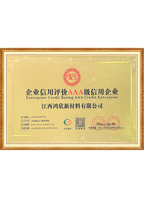 Certificate Of Honor